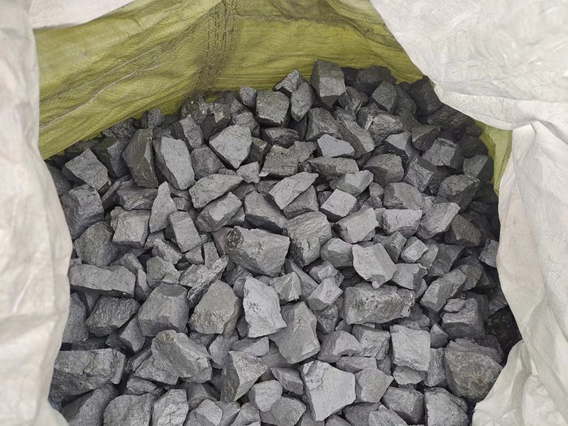 FerroSilicon lump FerroSilicon lump